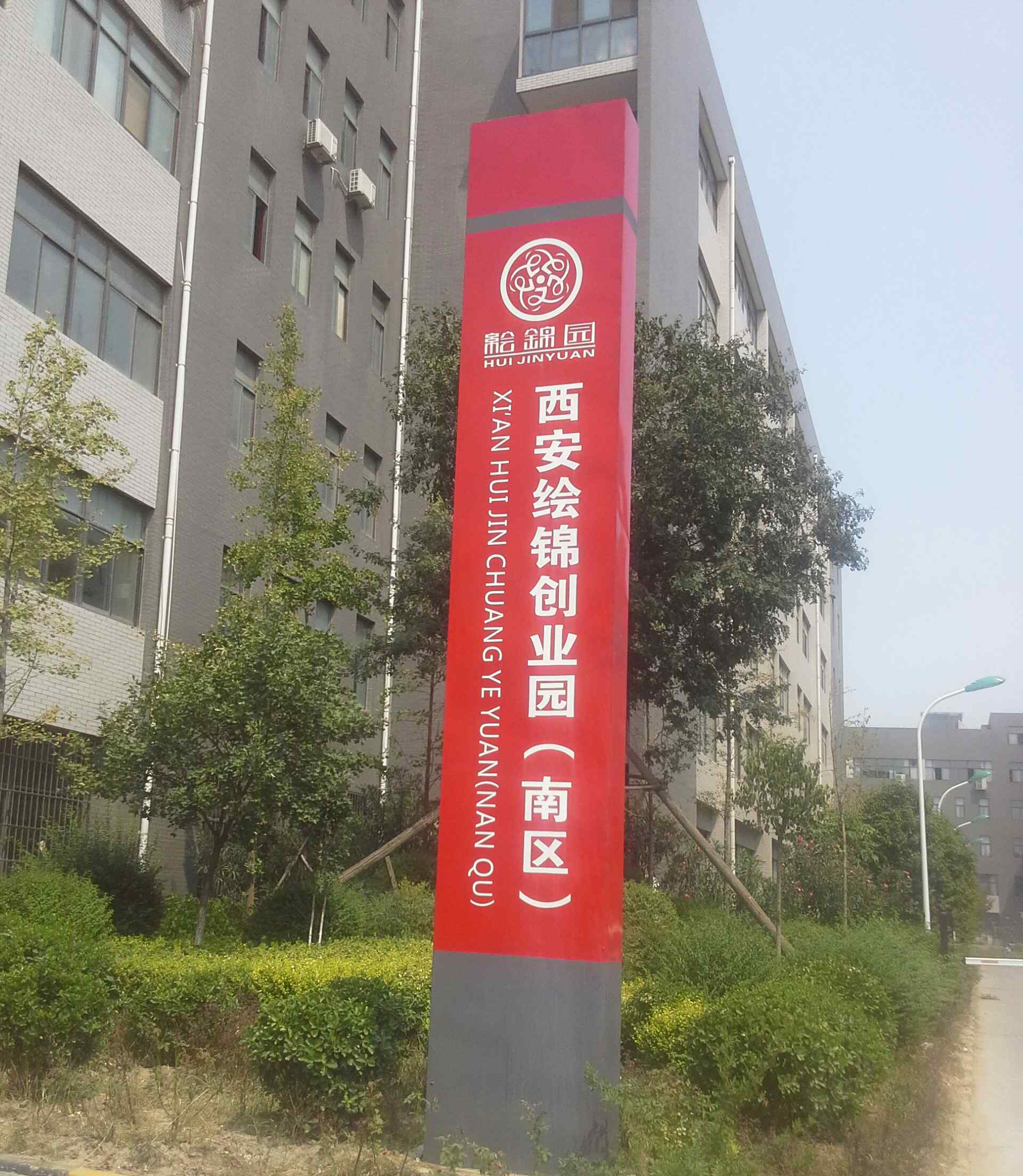 關于我們
